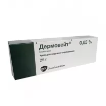 Дермовейт крем д/наружн. прим. 0,05%, 25г
