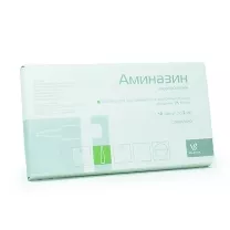 Аминазин раствор д/инъекций 25мг/мл, 2мл №10