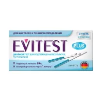 Evitest Plus тест на определение беременности, №2