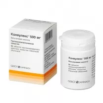 Конвулекс таблетки пролонг.действ.покрыт.об. п/о пролонгированного действия 500мг, №50