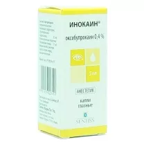 Инокаин капли глазные 0,4%, 5мл