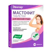 Эвалар Мастофит таблетки, №100
