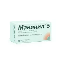 Манинил таблетки 5мг, №120