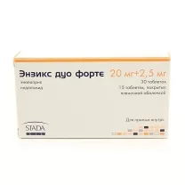Энзикс дуо форте набор таблеток и капсул 20мг+2,5мг, №45 (30+15)
