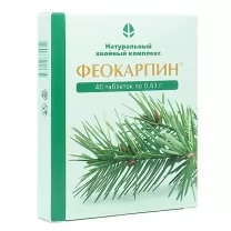 Феокарпин таблетки 630мг, №40