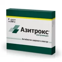 Азитрокс капсулы 250мг, №6