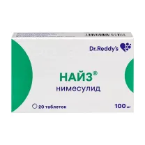 Найз таблетки 100мг, №20