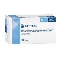 Кларитромицин-Вертекс капсулы 250 мг, №14
