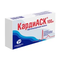КардиАСК таблетки покрыт. кишечнораств. плен. об. 100мг, №30