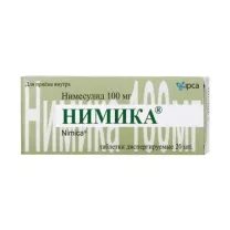 Нимика таблетки диспергируемые 100мг, №20