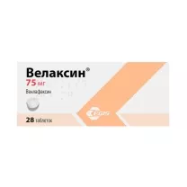 Велаксин таблетки 75мг, №28