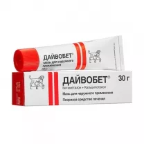 Дайвобет мазь д/наружн. прим. 500мкг/г+50мкг/г, 30г