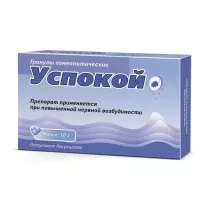 Успокой гранулы гомеопатические, 10г