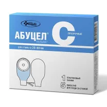 Калоприёмник Абуцел-С полимер/однокомпонент. самофикс., (20-60мм)