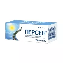 Персен таблетки п/о, №40 Софарма