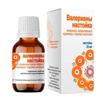 Валерианы настойка, 25мл