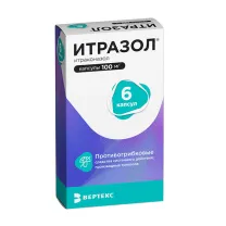 Итразол капсулы 100мг, №6