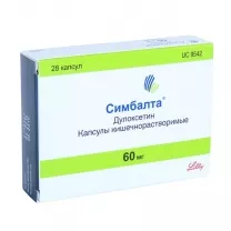 Симбалта капсулы кишечнораст. 60мг, №28 ЛИЛЛИ