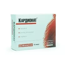 Кардионат раствор д/инъекций 100мг/мл, №10