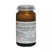 Камфорная мазь д/наружн. прим. 10%, 25г