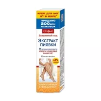 Софья Экстракт пиявки крем биоактивный для ног, 125мл