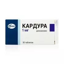 Кардура таблетки  1мг, №30