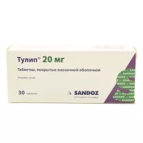 Тулип таблетки покрыт. п/о 20мг, №30