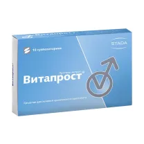 Витапрост суппозитории рект. 10мг, №10