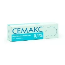 Семакс капли назальные 0,1%, 3мл