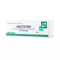 Нистатин мазь д/наружн. прим. 100 000ЕД/г, 30г, Биосинтез ПАО
