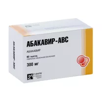 Абакавир-АВС таблетки покрыт. п/о 300мг, №60