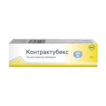 Контрактубекс гель д/наружн. прим., 50г