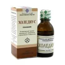 Холедиус капли д/приема внутрь, 25мл