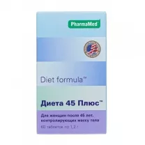 Диета 45+ таблетки, №60
