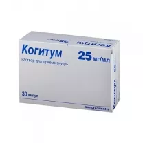 Когитум раствор д/приема внутрь 25мг/мл, 10мл №30