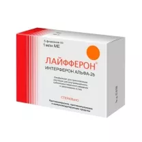 Лайфферон лиофилизат д/пригот. р-ра д/инъекций и закап. в глаз 1млн.МЕ, №5