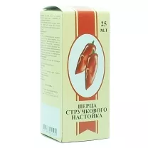 Перца стручкового настойка, 25мл Тульская фарм. ф-ка