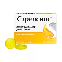 Стрепсилс таблетки для рассасывания со вкусом меда и лимона, №36
