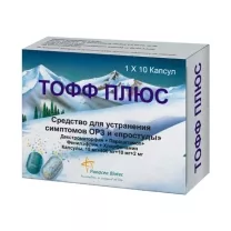 Тофф плюс капсулы, №10