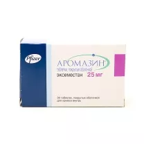 Аромазин таблетки п/о 25мг, №30