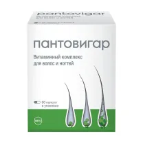 Пантовигар капсулы, №90