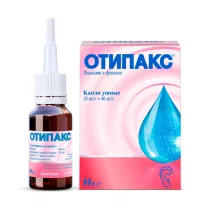 Отипакс капли ушные 10мг/г+40мг/г, 16г