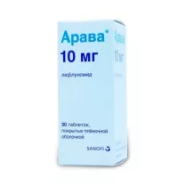 Арава таблетки покрыт. п/о 10мг, №30