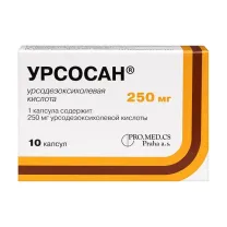 Урсосан капсулы 250мг, №10