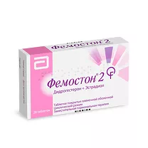 Фемостон 2 таблетки покрыт. п/о 10мг+2мг и 2мг, №28 Эбботт