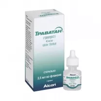 Траватан капли глазные 40мкг/мл, 2,5мл