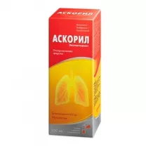 Аскорил Экспекторант сироп, 200мл