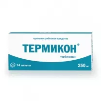 Термикон таблетки 250мг, №14