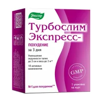 Эвалар Турбослим Экспресс-похудение капсулы, №18+№3 саше