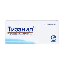 Тизанил таблетки 4мг, №30